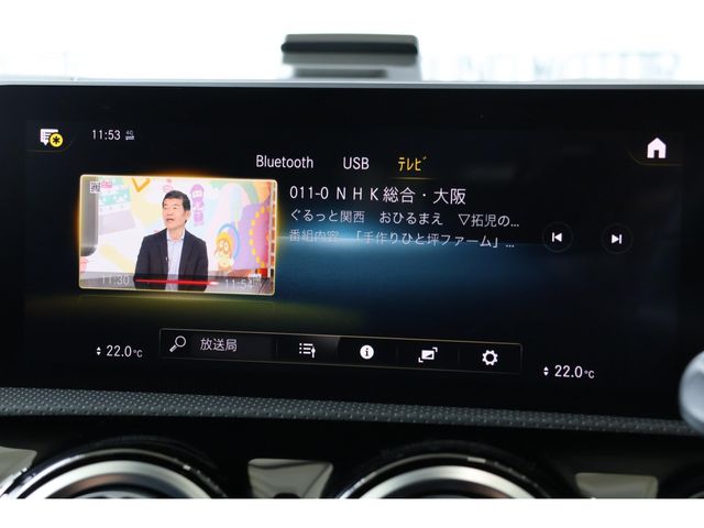 MERCEDES BENZ CLA SH 2020 Image 31