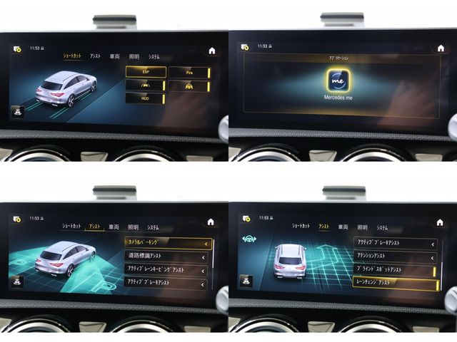 MERCEDES BENZ CLA SH 2020 Image 31