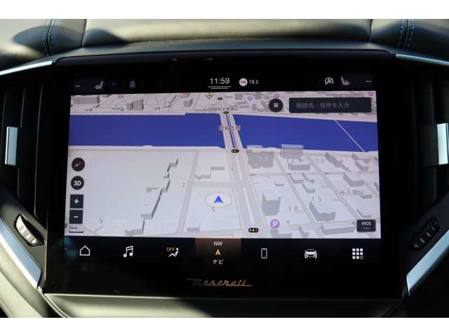 MASERATI GHIBLI SEDA 2024 Image 31