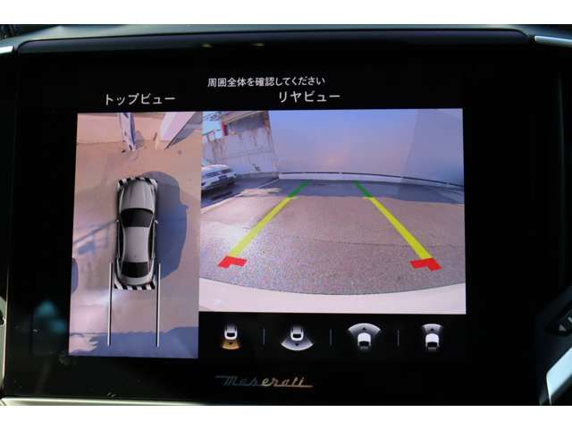 MASERATI GHIBLI SEDA 2024 Image 31