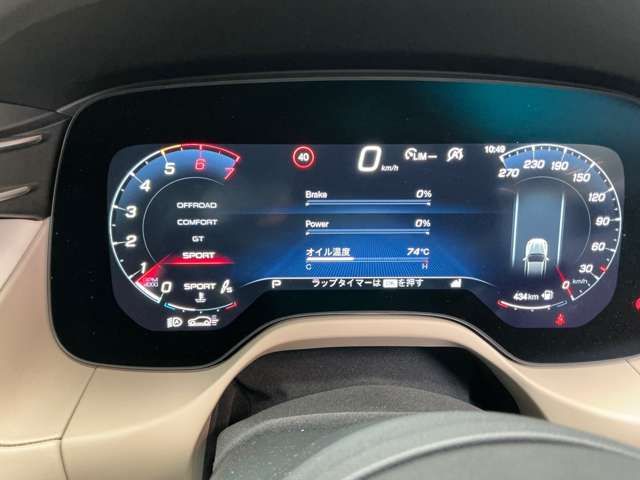 MASERATI GRECALE 2025 Image 31