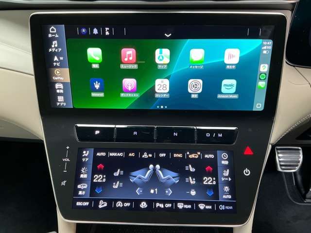 MASERATI GRECALE 2025 Image 31