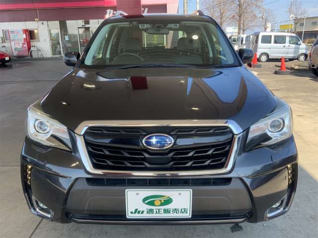 SUBARU FORESTER 2017 Image 31