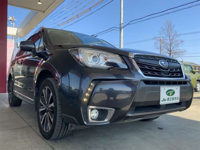 SUBARU FORESTER 2017 Image 31