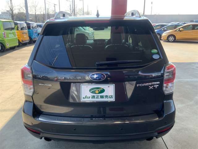 SUBARU FORESTER 2017 Image 31