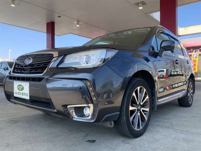 SUBARU FORESTER 2017 Image 31
