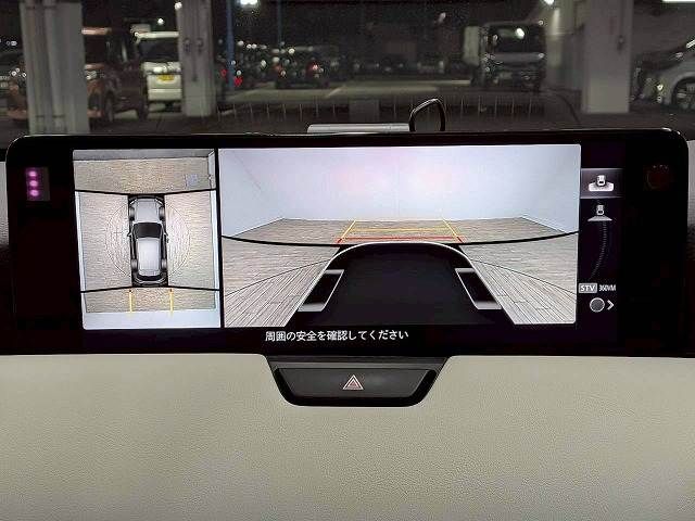 MAZDA CX-60 2023 Image 31