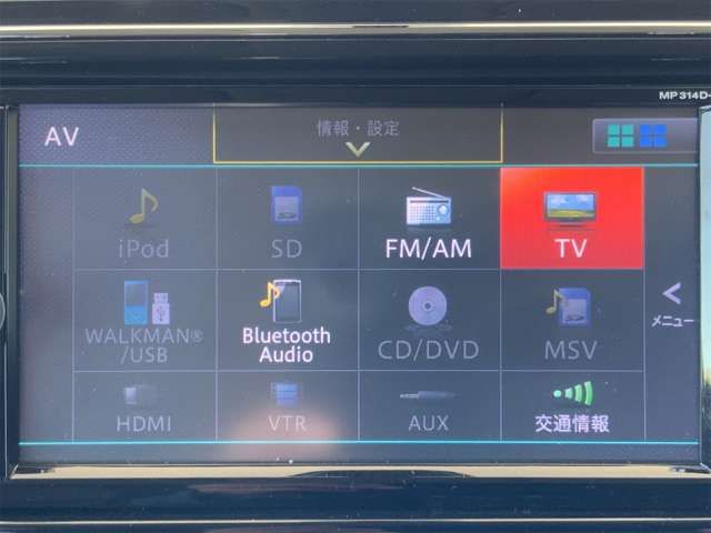 NISSAN SERENA  S-HYBRID 2014 Image 31