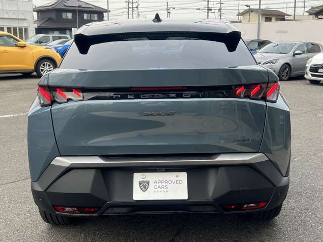 PEUGEOT 3008 2025 Image 31