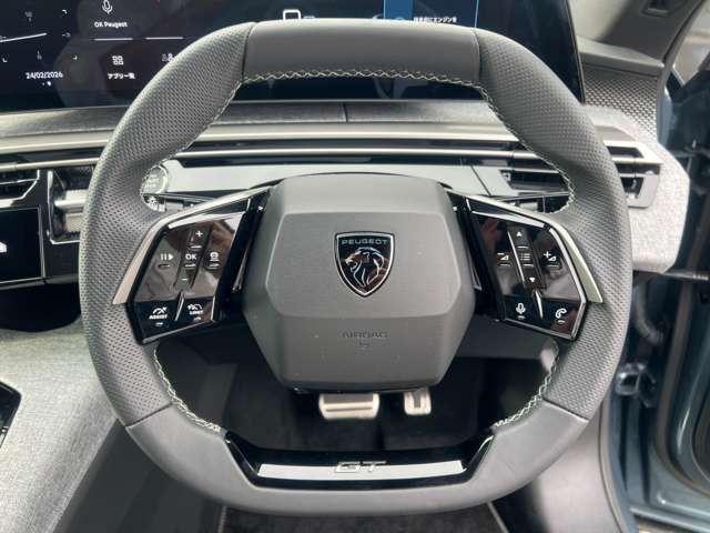 PEUGEOT 3008 2025 Image 31