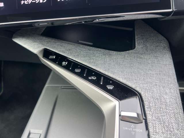 PEUGEOT 3008 2025 Image 31