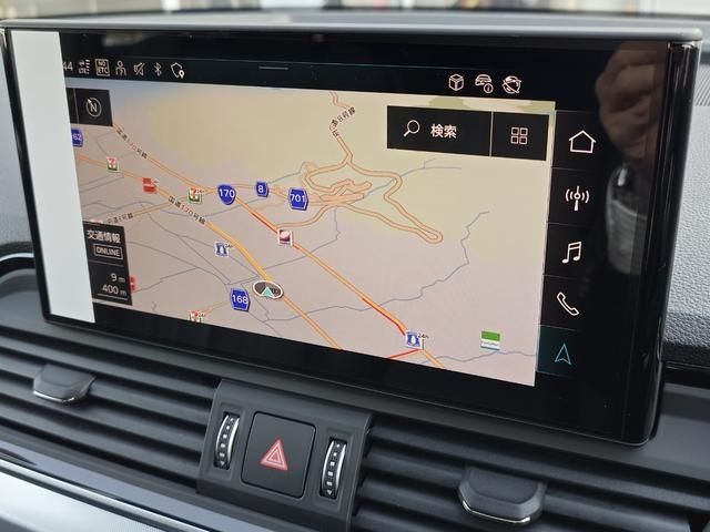 AUDI Q5 SPORTBACK 2024 Image 31