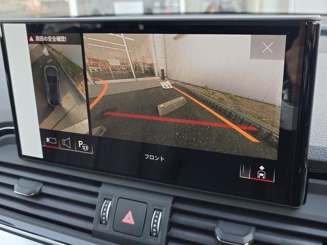 AUDI Q5 SPORTBACK 2024 Image 31