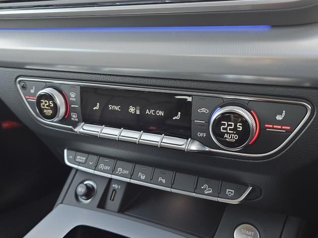 AUDI Q5 SPORTBACK 2024 Image 31