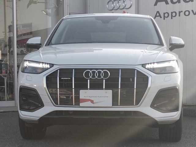 AUDI Q5 SPORTBACK 2024 Image 31