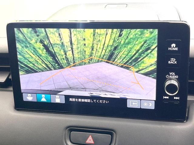 HONDA VEZEL E:HEV 2023 Image 31