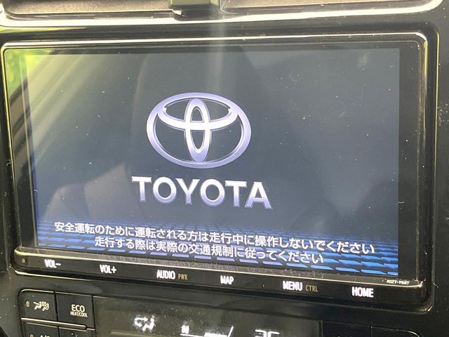 TOYOTA PRIUS 2020 Image 31
