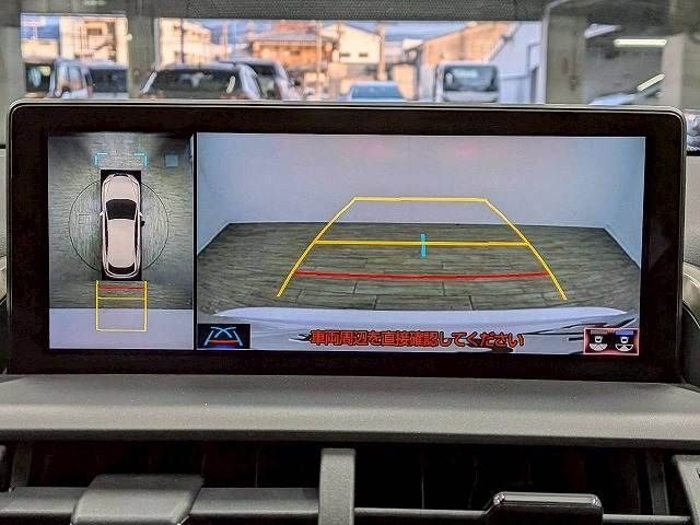 TOYOTA LEXUS NX300H 2018 Image 31