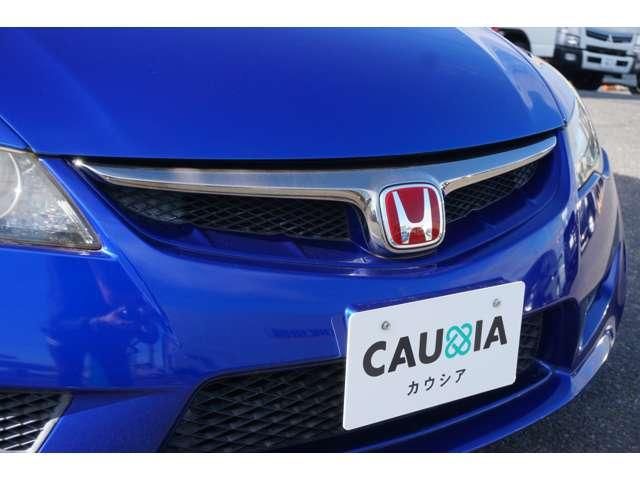 HONDA CIVIC SEDAN 2008 Image 31