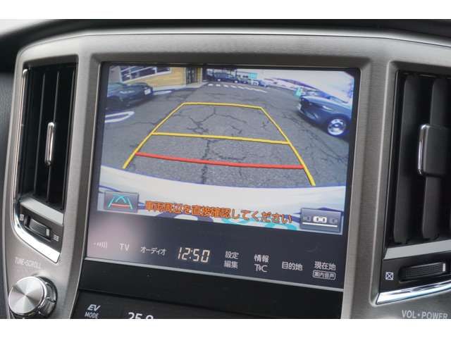 TOYOTA CROWN SEDAN HYBRID 2016 Image 31