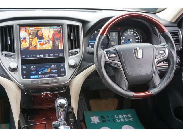 TOYOTA CROWN SEDAN HYBRID 2016 Image 31