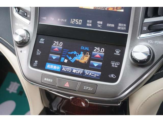 TOYOTA CROWN SEDAN HYBRID 2016 Image 31