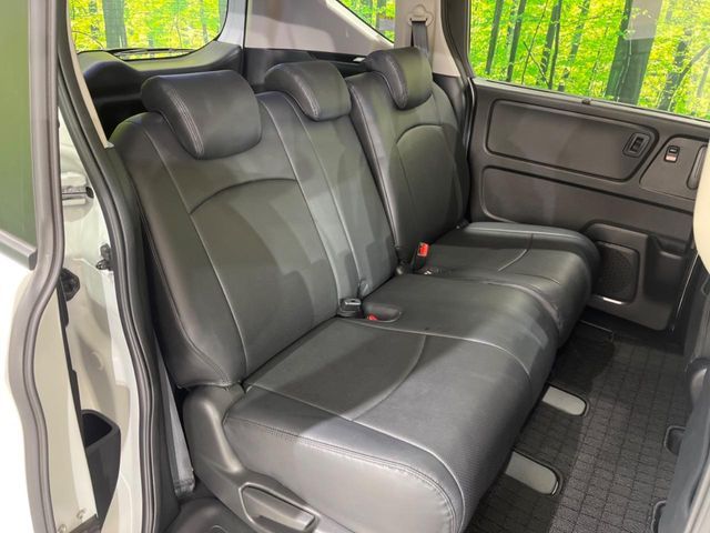 HONDA FREED PLUS HYBRID 2023 Image 31