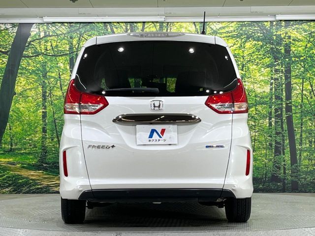 HONDA FREED PLUS HYBRID 2023 Image 31