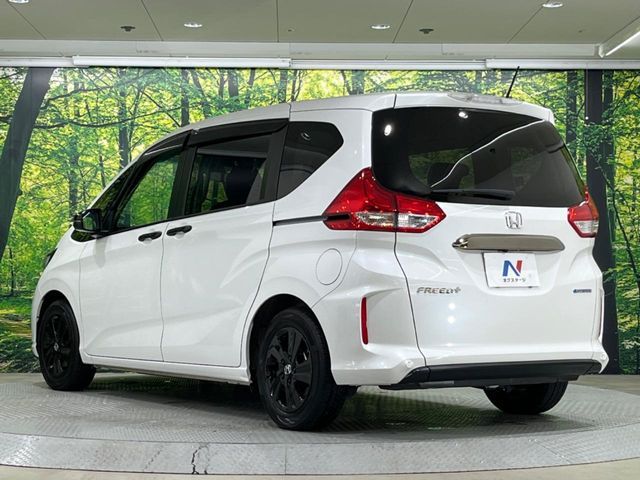 HONDA FREED PLUS HYBRID 2023 Image 31