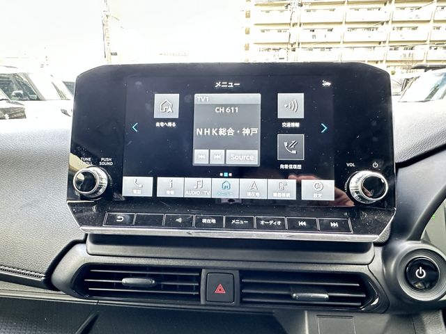 MITSUBISHI EK X EV 2023 Image 31