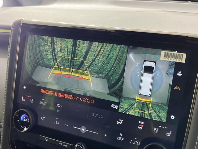 TOYOTA VELLFIRE  HYBRID 2024 Image 31