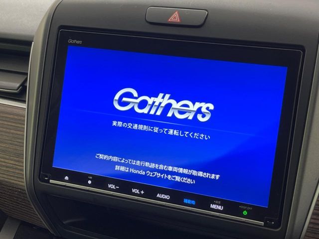 HONDA FREED HYBRID 2021 Image 31