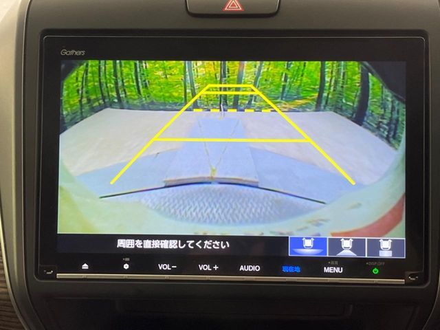 HONDA FREED HYBRID 2021 Image 31