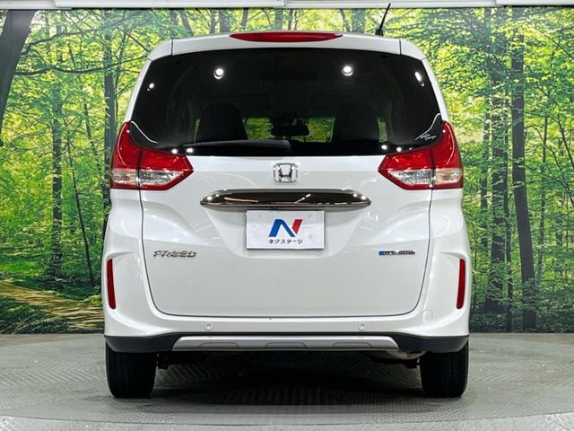 HONDA FREED HYBRID 2021 Image 31