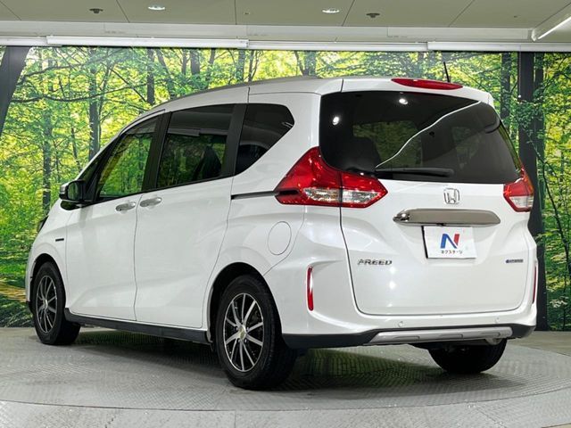 HONDA FREED HYBRID 2021 Image 31