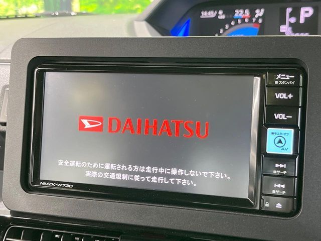 DAIHATSU TANTO CUSTOM 2023 Image 31