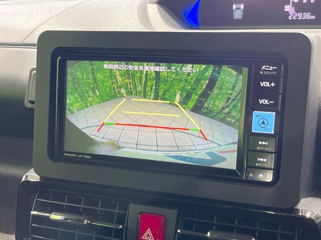 DAIHATSU TANTO CUSTOM 2023 Image 31