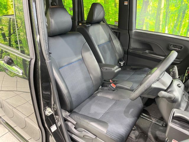 DAIHATSU TANTO CUSTOM 2023 Image 31