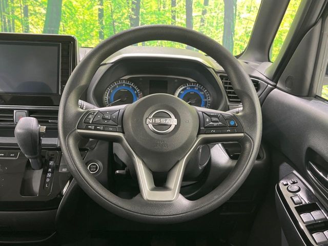 NISSAN ROOX 2025 Image 31