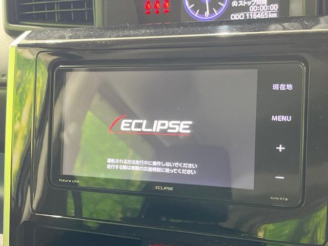 TOYOTA ROOMY 2017 Image 31