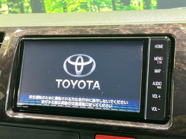 TOYOTA HIACE VAN 2WD 2025 Image 31