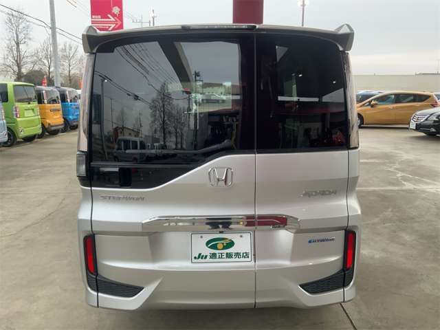 HONDA STEPWAGON E:HEV SPAD 2019 Image 31