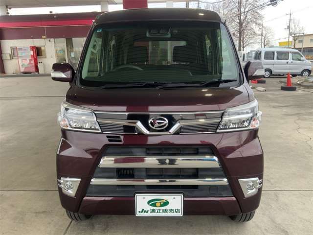 DAIHATSU ATRAI WAGON 4WD 2021 Image 31