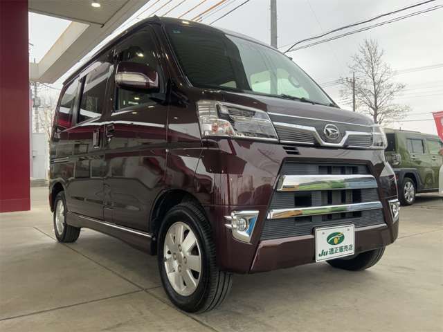 DAIHATSU ATRAI WAGON 4WD 2021 Image 31