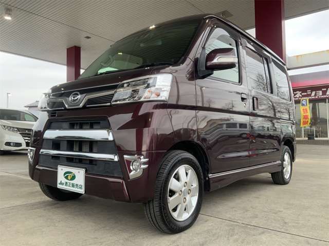 DAIHATSU ATRAI WAGON 4WD 2021 Image 31