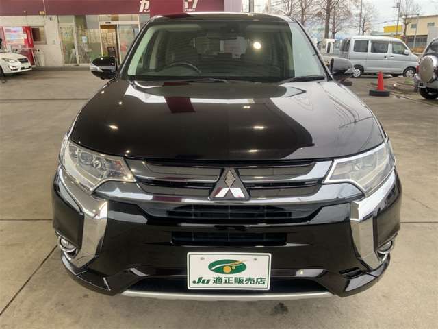 MITSUBISHI OUTLANDER PHEV 2015 Image 31