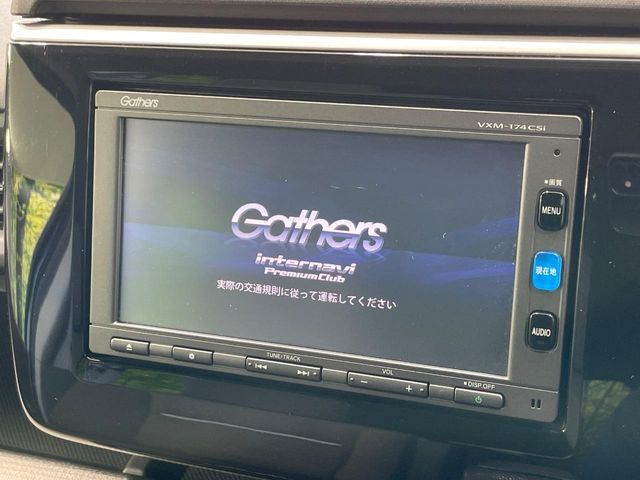 HONDA STEPWAGON 2017 Image 31