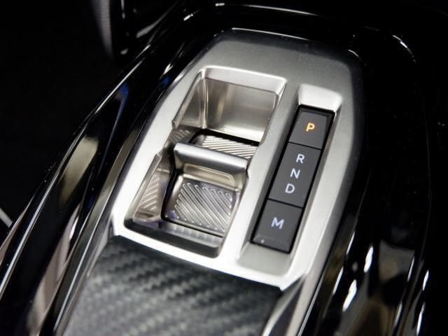 PEUGEOT 2008 2025 Image 31