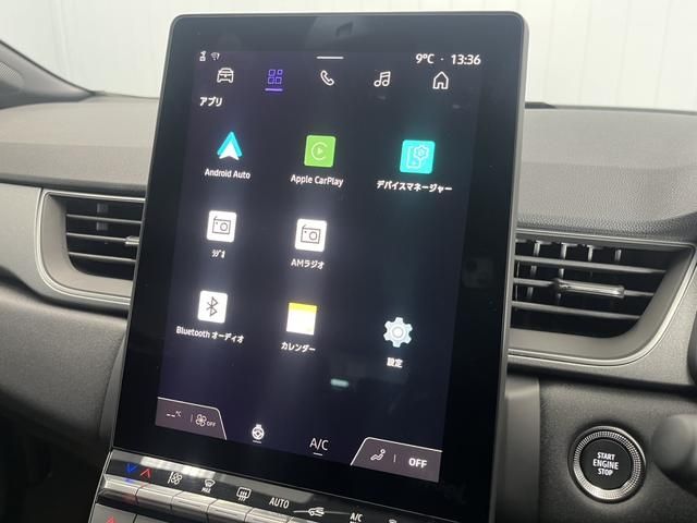 RENAULT CAPTUR 2025 Image 31