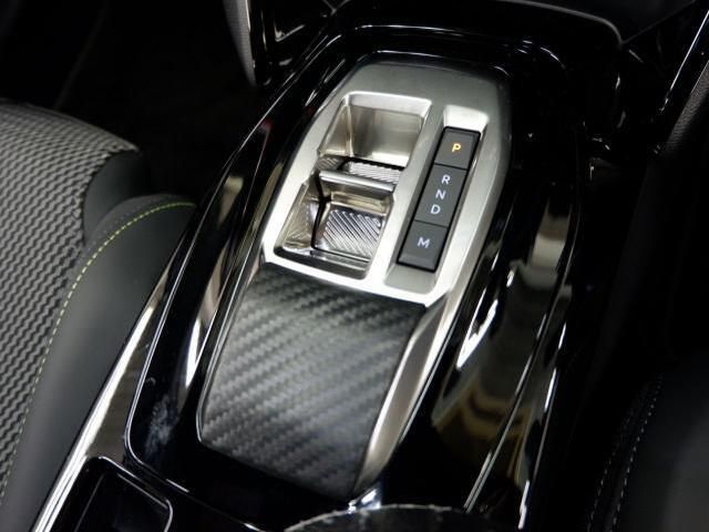 PEUGEOT 208 2025 Image 31